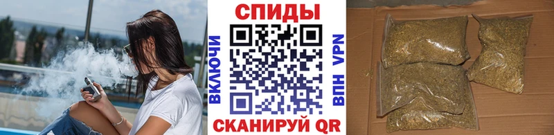 БУТИРАТ бутандиол  Домодедово 
