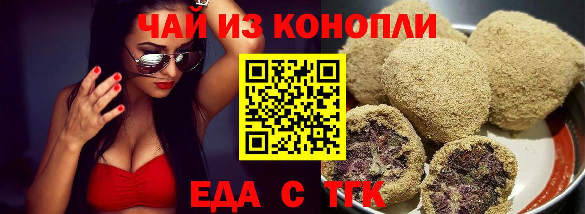 Кокаин Домодедово