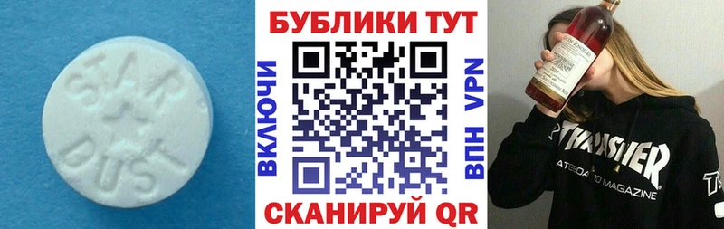где купить   hydra онион  Экстази Дубай  Домодедово 