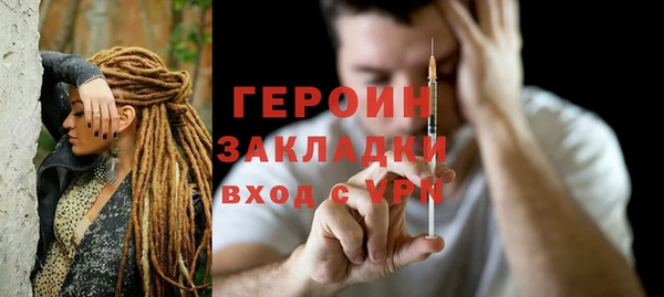 mix Абдулино