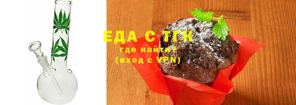 гидропоника Алексеевка