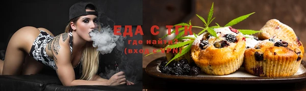 гидропоника Алексеевка