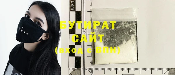 mix Абдулино