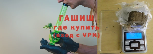 mix Каменка