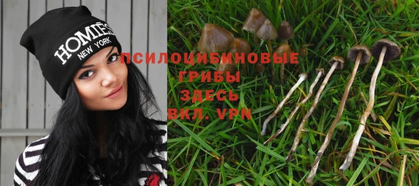mix Абдулино