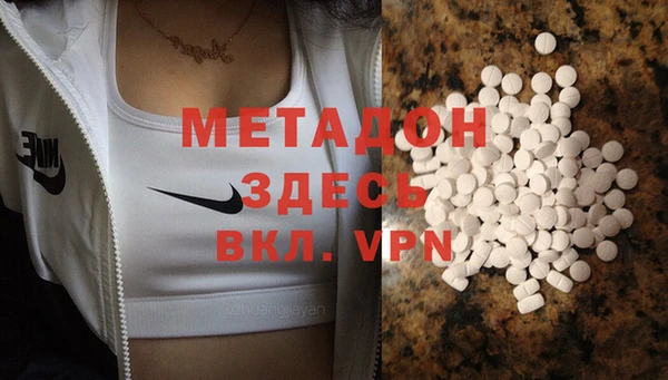 героин Алзамай