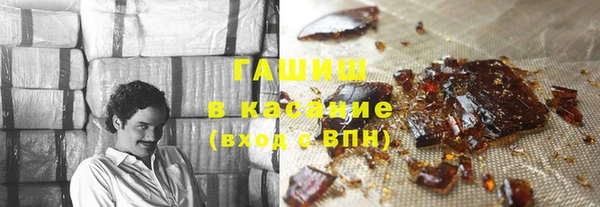 каннабис Абаза