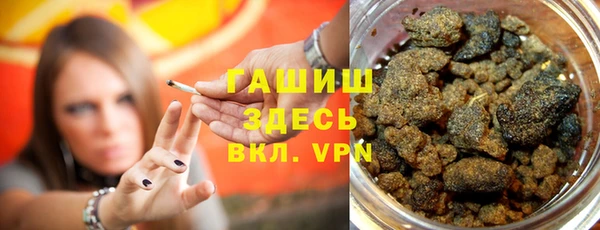 героин Алзамай
