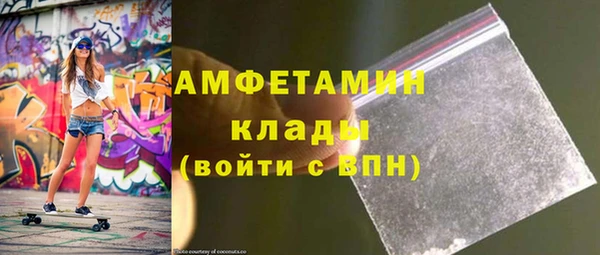 гидропоника Алексеевка