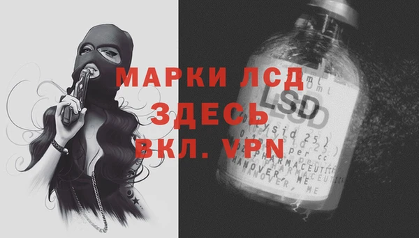 mix Абдулино