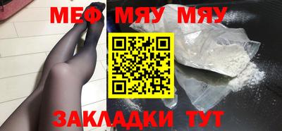 круглые Бугуруслан