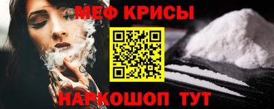 круглые Бузулук