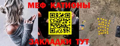 круглые Бузулук