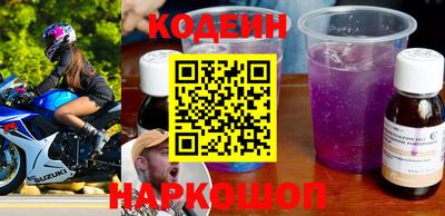 круглые Бузулук