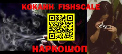 круглые Бугуруслан
