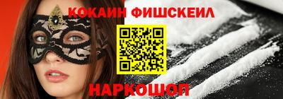 круглые Бугуруслан