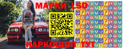 круглые Бугуруслан