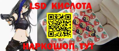 круглые Бузулук