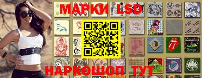 мяу мяу кристалл Будённовск