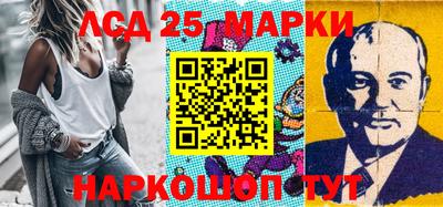 круглые Бузулук