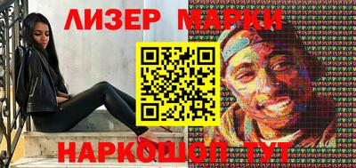 круглые Бугуруслан