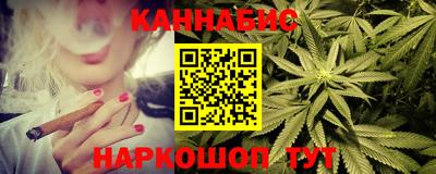 круглые Бугуруслан