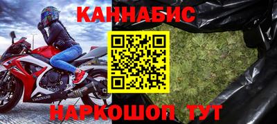 круглые Бузулук