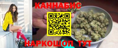 герыч Можга
