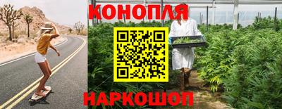 круглые Бузулук
