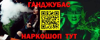 круглые Бузулук