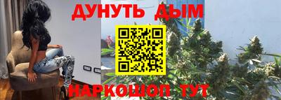 круглые Бузулук