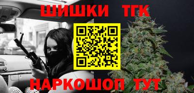 твердый Можайск