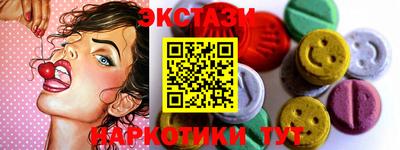 круглые Бугуруслан