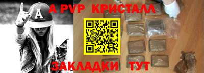 круглые Бугуруслан