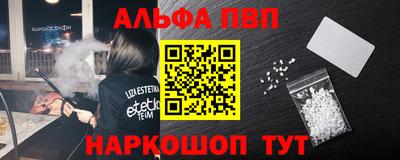 круглые Бугуруслан