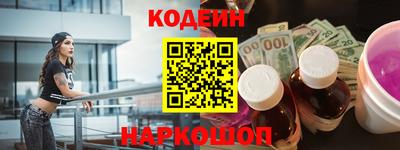 круглые Бугуруслан