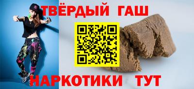 круглые Бугуруслан