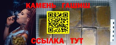 круглые Бузулук