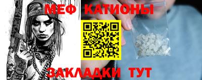 круглые Бузулук