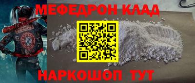 круглые Бугуруслан