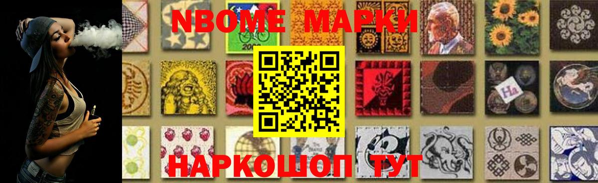 ЛСД экстази кислота Домодедово